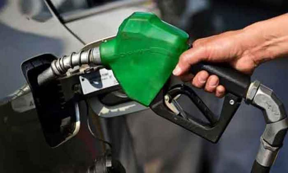 New prices of petroleum products announced