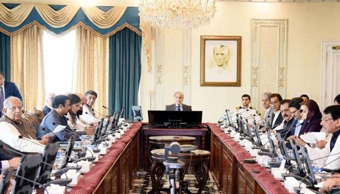 وفاقی کابینہ کا اجلاس ملتوی کردیا گیا