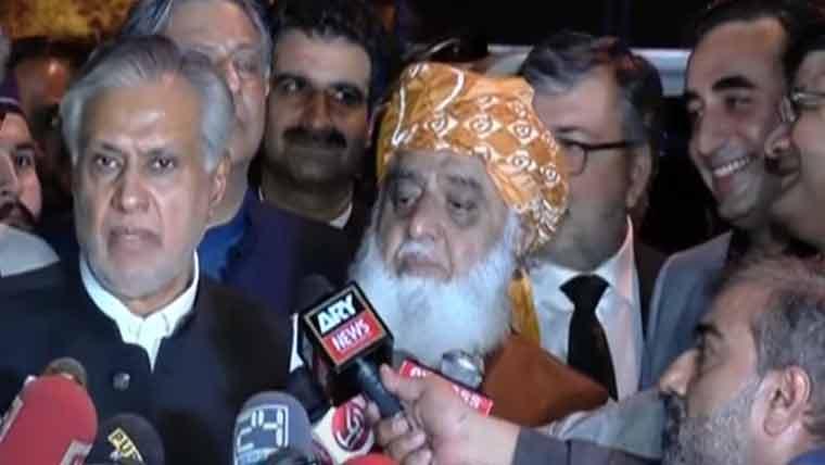 آئینی ترامیم، مسلم لیگ ن، پیپلز پارٹی اور جے یو آئی  کے درمیان اتفاق رائے ہوگیا