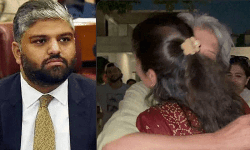 پاکستان تحریک انصاف کے رہنما زین قریشی کی اہلیہ  گھر پہنچ گئیں