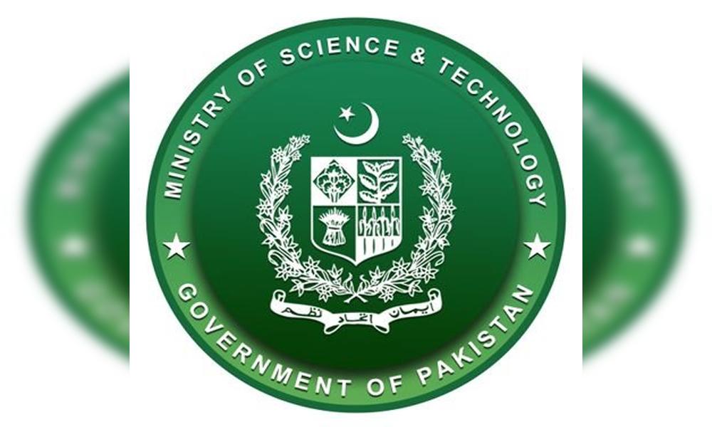 Merger of several depts of Ministry of Science and Tech proposed