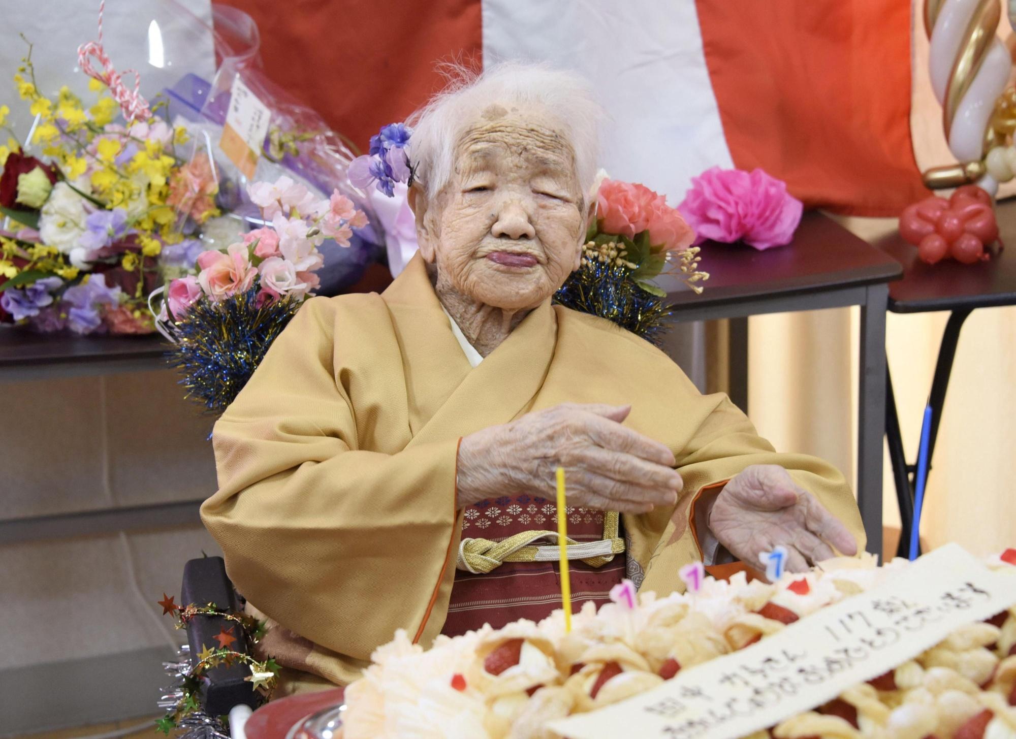 World's oldest woman celebrates 119th birthday