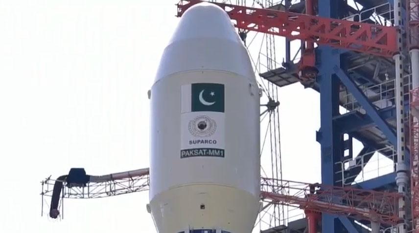 Pakistan's first multi-mission satellite becomes operational