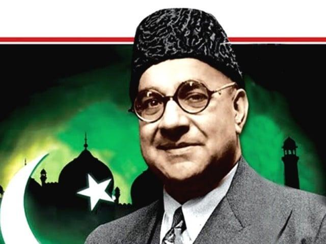 آرٹس کونسل آف پاکستان کراچی کے زیر اہتمام ”یوم لیاقت “ پر تقریب کا انعقاد