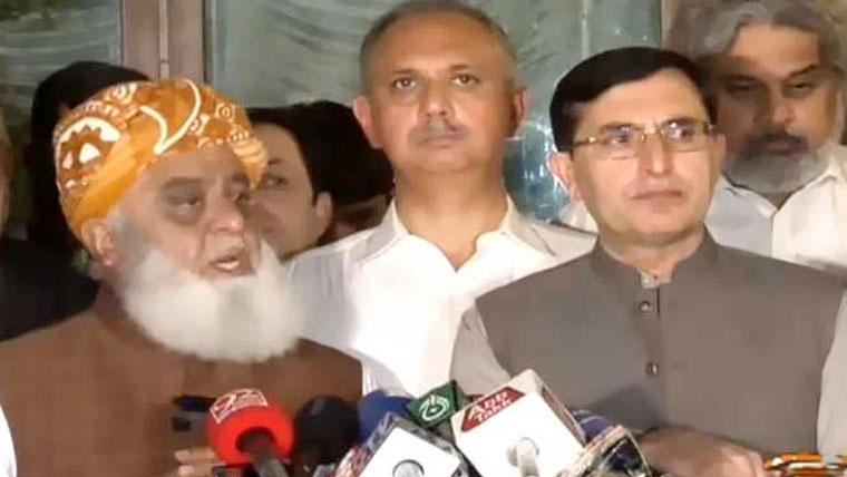 آئینی ترامیم :  ہراساں کرنے کا سلسلہ ترک نہ  ہوا تو  سخت رویہ اختیار کریں گے، مولانا فضل الرحمان
