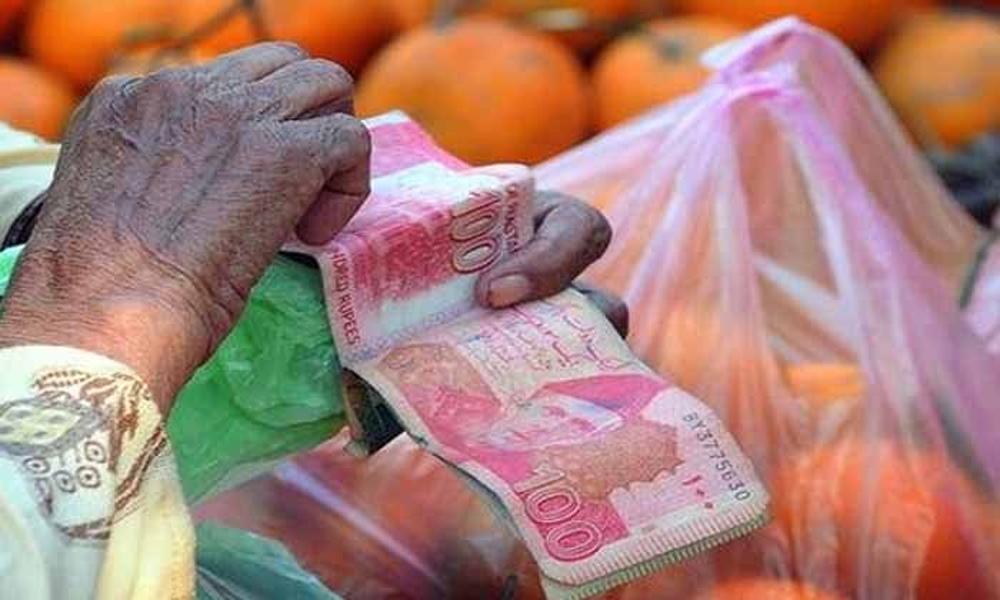 IMF predicts continuous decline in inflation in Pakistan