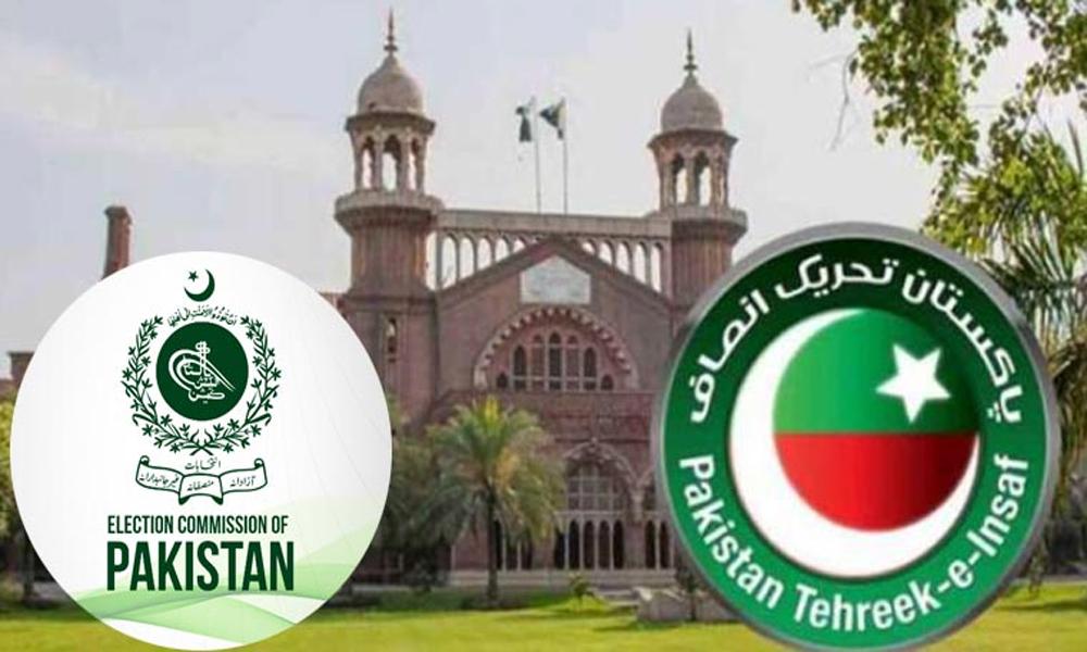 PTI intra-party election case: Court bars ECP from final decision