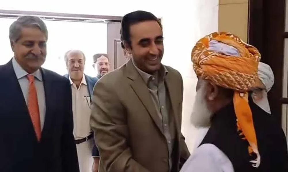 Bilawal meets Maulana to speed up consultation for consent on amendments