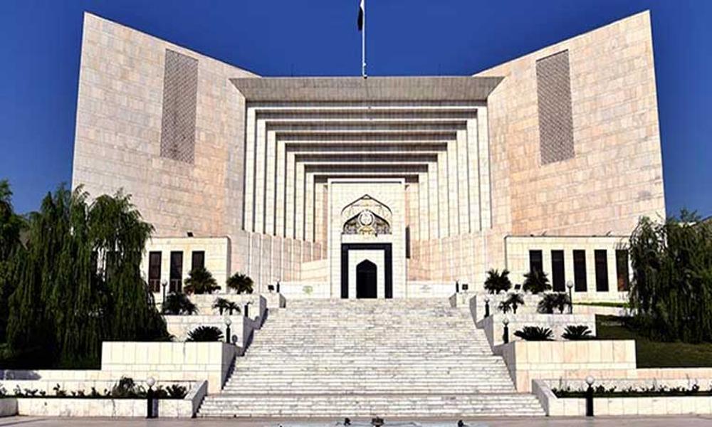 SC refers reinstatement petitions of dismissed employees to Constitution Benches