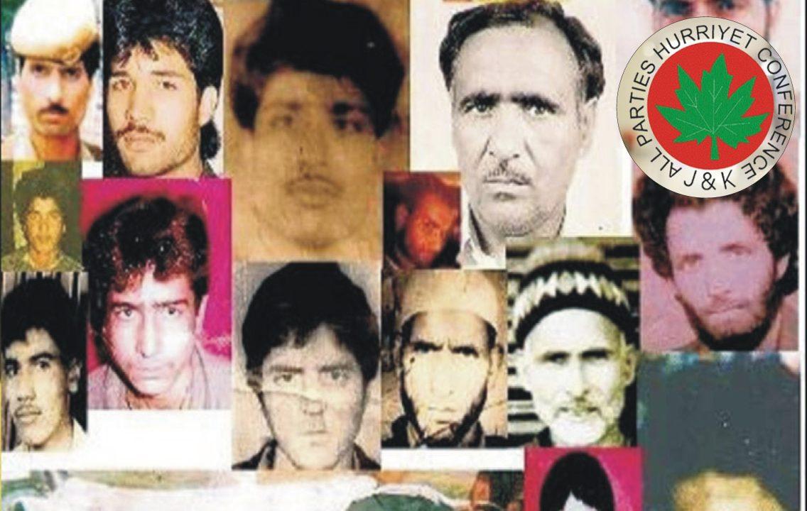 سانحہ بجبہاڑہ کے شہدا ء کو ان کے یوم شہادت پرشاندار خراج عقیدت