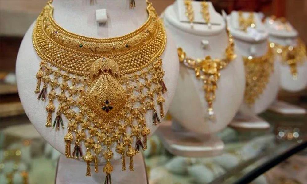 Gold prices decline after several days of hike