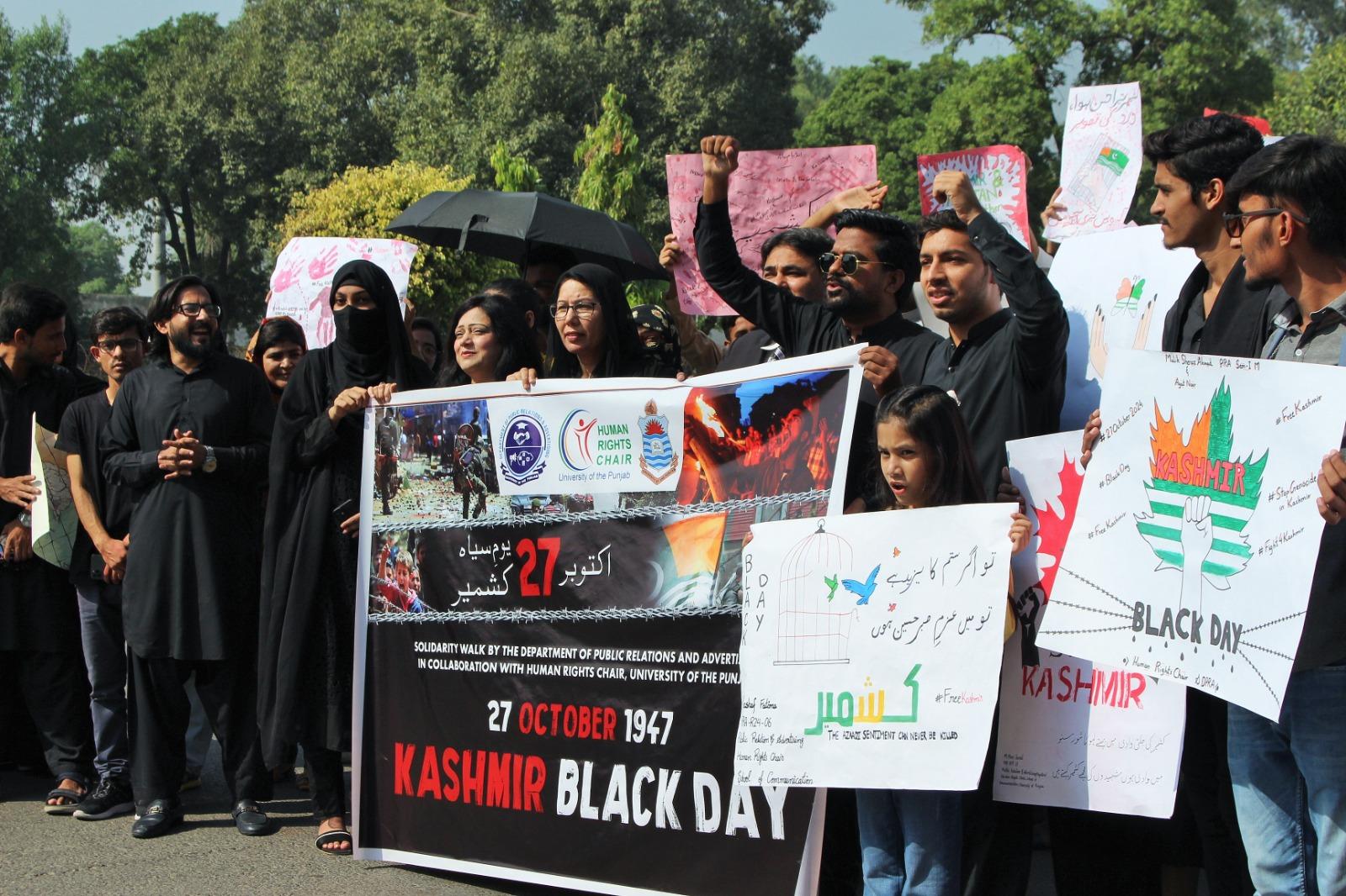 Kashmir Black Day observed in Punjab University