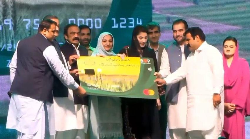 CM Maryam launches Kisan Card Programme in Hafizabad