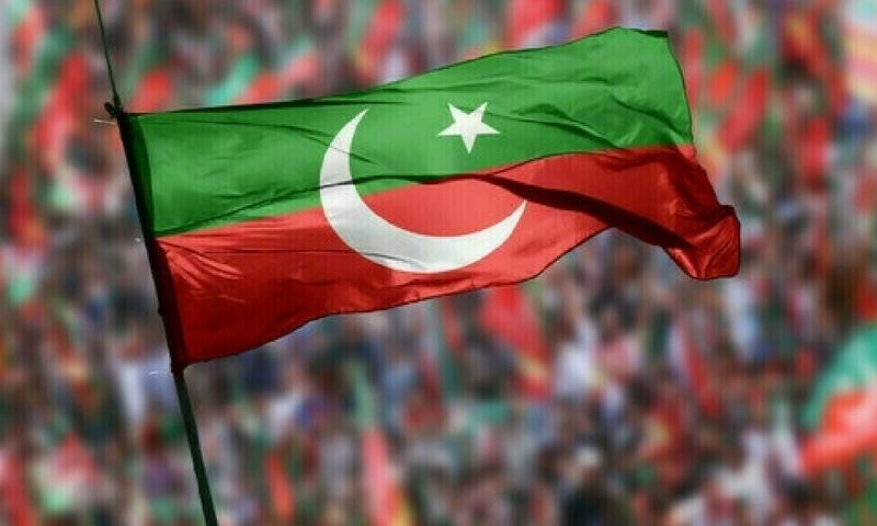 پی ٹی آئی کی پارلیمانی پارٹی نے جوڈیشل کمیشن کا حصہ بننے کی منظوری دے دی