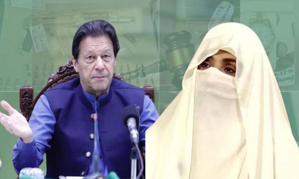 Toshakhana II case: Imran Khan, Bushra Bibi not indicted