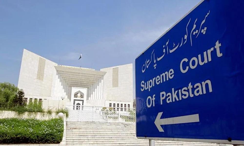 Details of cases filed, disposed of in SC released