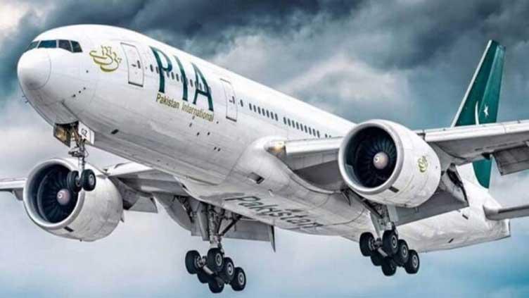 Lone bidder offers Rs10bn for stake in PIA