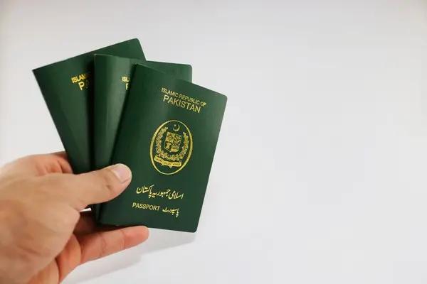 Citizens can apply for passport from any city across Pakistan