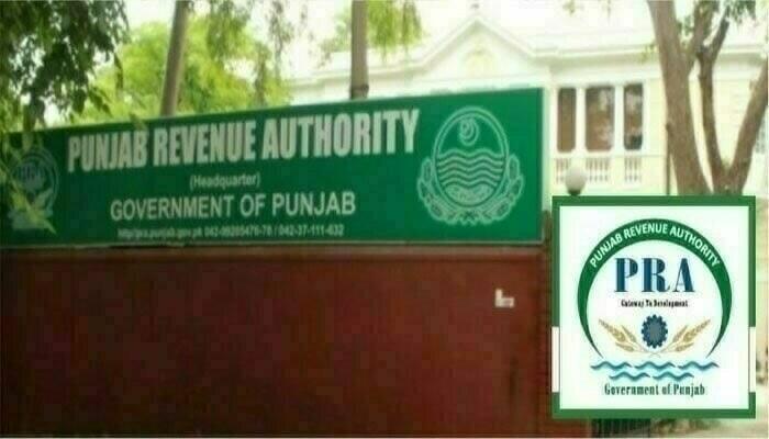 Punjab Revenue Authority initiates inspections of Lahore restaurants