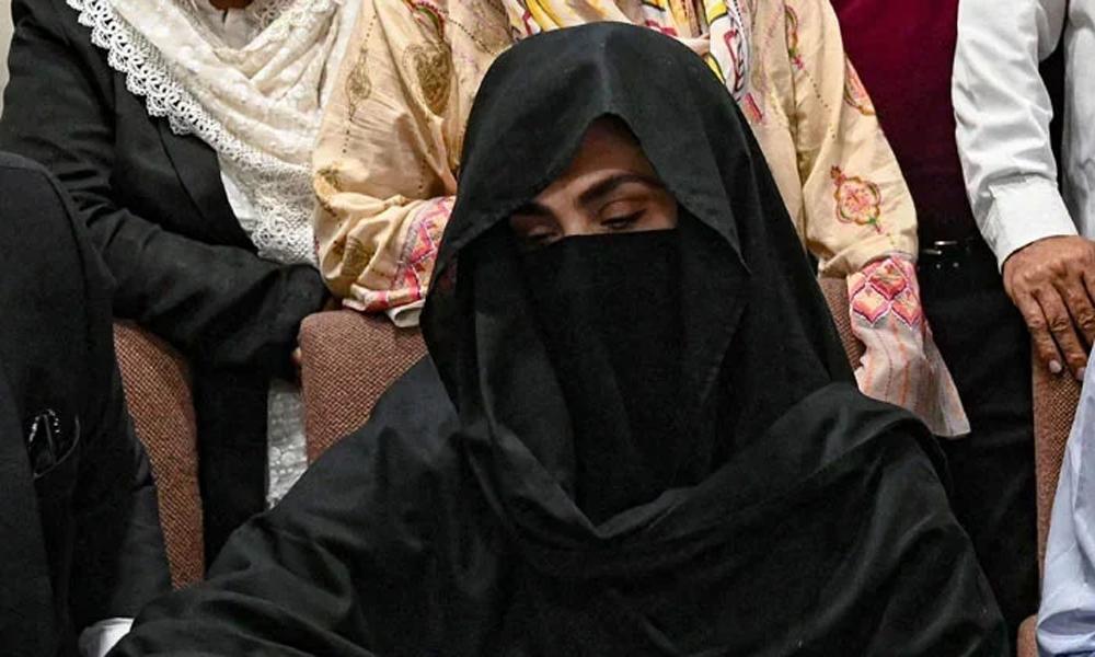 “I will not come to this court now,” Bushra Bibi cries