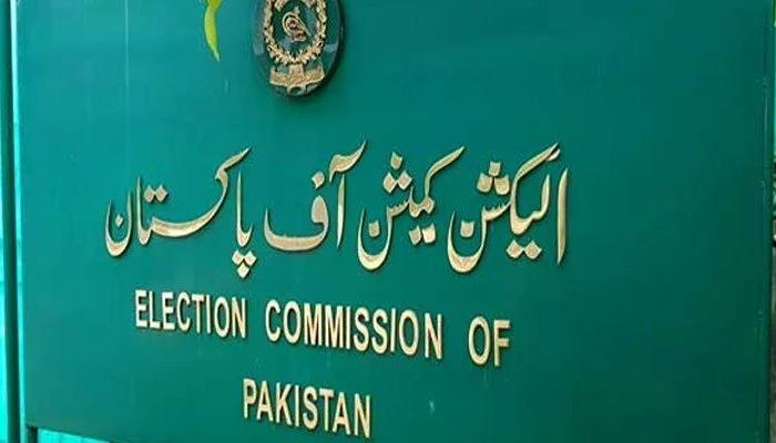 ECP scrutiny committee reveals PTI hid funds worth Rs310m, 65 accounts 