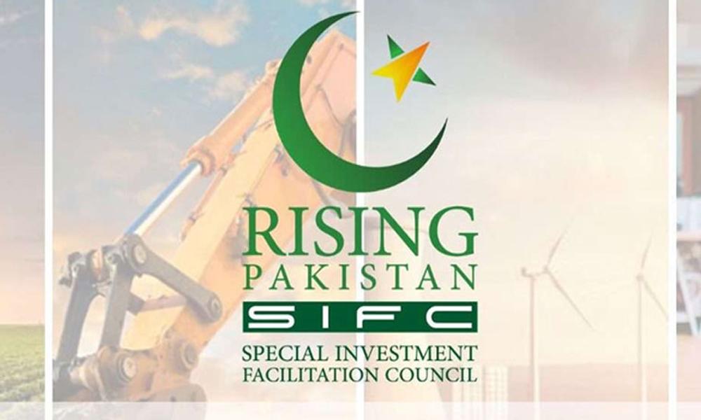 Pakistan’s economy stabilizes with SIFC