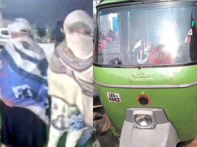 لاہور: رکشہ ڈرائیور اور اسکے ساتھی کی ماں بیٹی سے مبینہ زیادتی،  ملزمان گرفتار