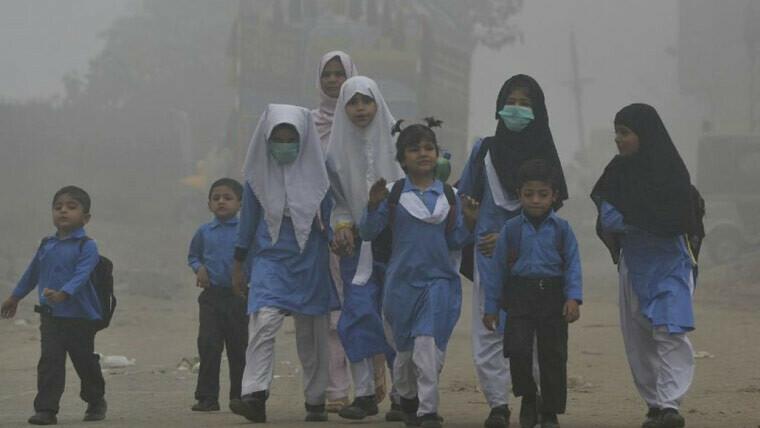 اسموگ: پنجاب حکومت کا پرائمری سے ہائیر سیکنڈری  تک اسکولز بندکرنے کا فیصلہ