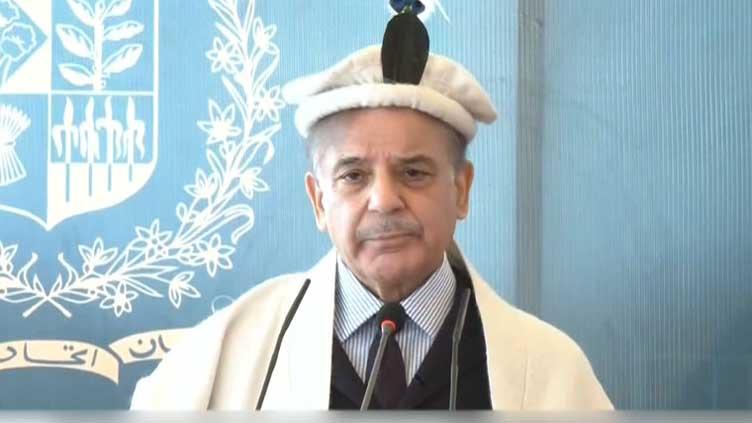 PM Shehbaz vows to develop GB like Punjab