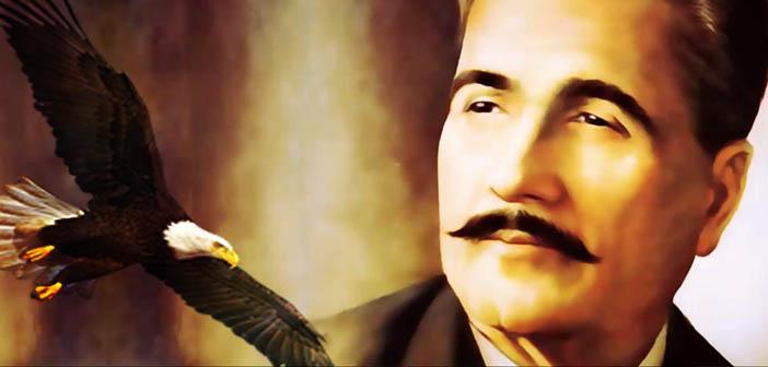 Centre declares public holiday on Iqbal Day on Saturday