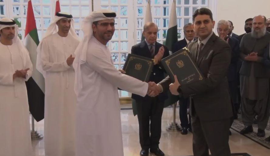 Abu Dhabi Ports, Pakistan ink four MoUs