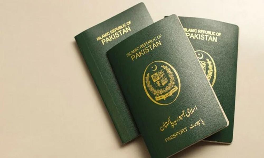 New passport fees announced