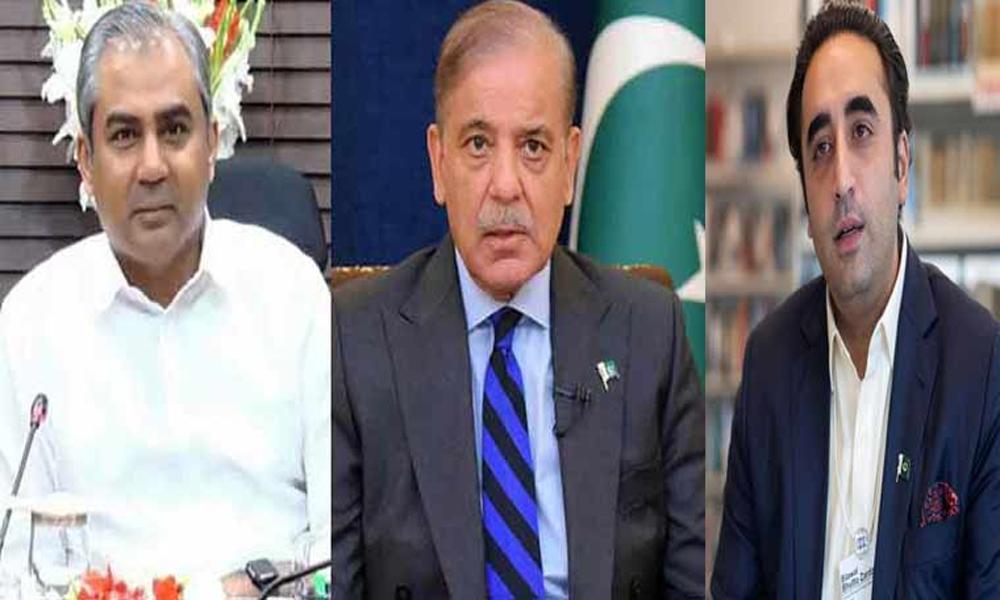 Quetta blast: Shehbaz, Mohsin, Bilawal strongly condemn