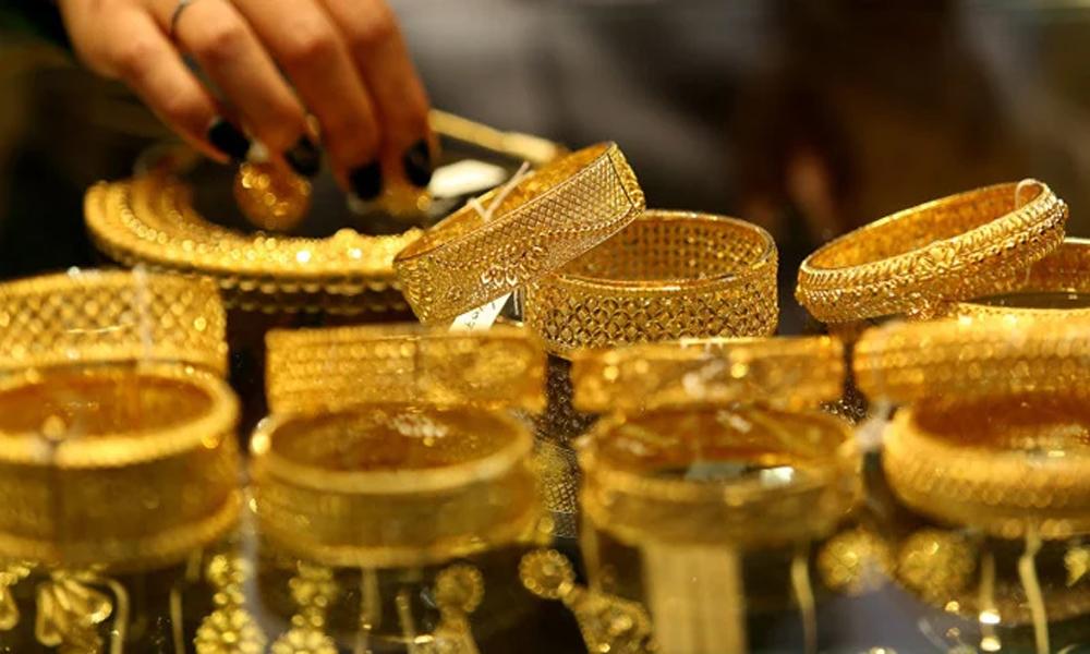 Gold prices remain unchanged today