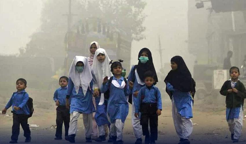 اسموگ تدارک:پنجاب حکومت کا صوبے بھر کے اسکولز اور کالجز میں چھٹیوں کا اعلان