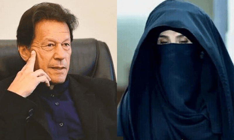 توشہ خانہ 2 کیس، عمران خان اور بشریٰ بی بی کے خلاف مقدمات کی سماعت بغیر کارروائی کے ملتوی