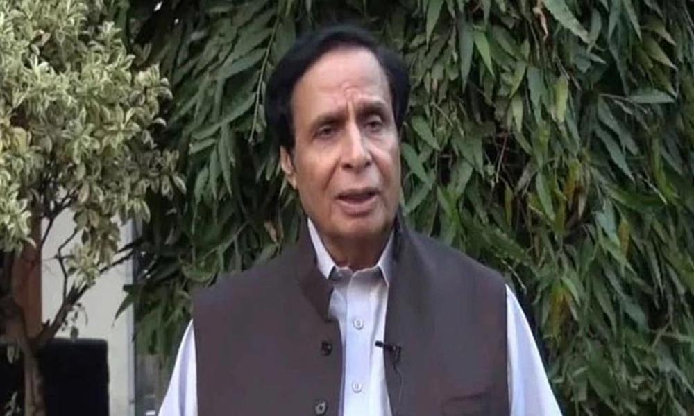 Elahi's appeal for exemption from attendance in corruption case approved