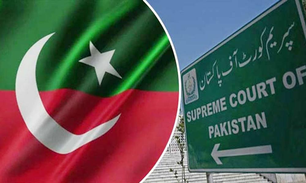 PTI challenges Election Tribunal change case in SC