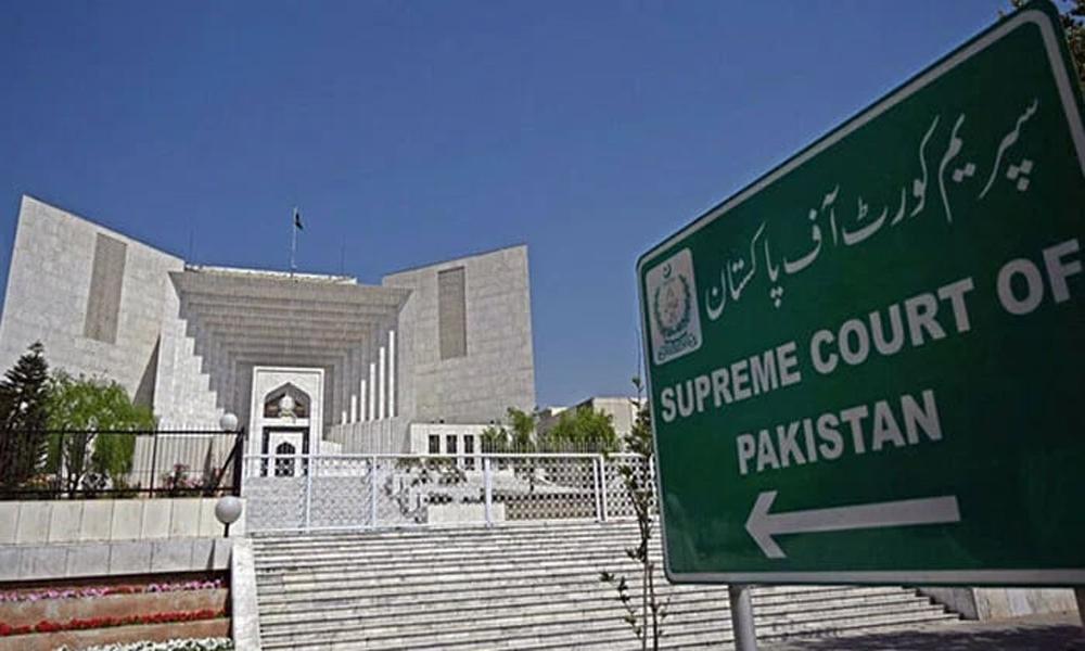 SC Constitutional Bench disposes of several cases as ineffective