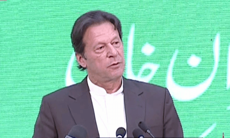 طویل المدت منصوبہ بندی سے ملک ترقی کرتےہیں : وزیراعظم