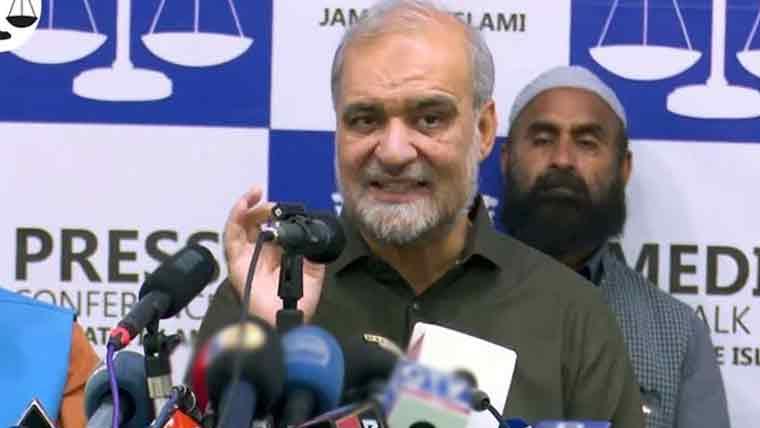 امن اوامان کے قیام کیلئے سب جماعتوں کو اکٹھا ہونا ہوگا، حافظ نعیم الرحمان