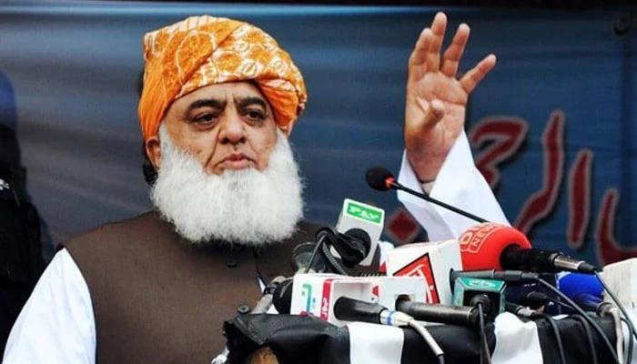 26 ترامیم میں آئین کی روح کے خلاف بل پاس ہو رہے ہیں، مولانا فضل الرحمان