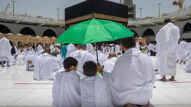 ملک میں حج درخواستوں کی وصولی کا عمل شروع