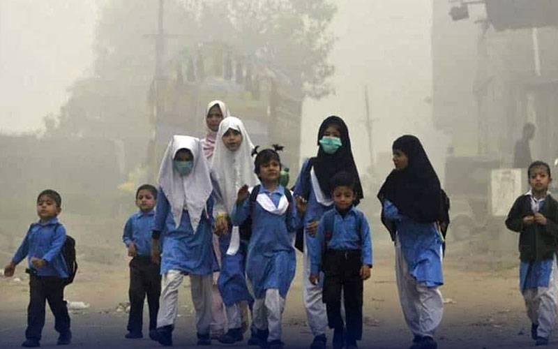 اسموگ میں بہتری: لاہور اور ملتان کے علاوہ  صوبے بھر کے سکول کھولنے کا فیصلہ