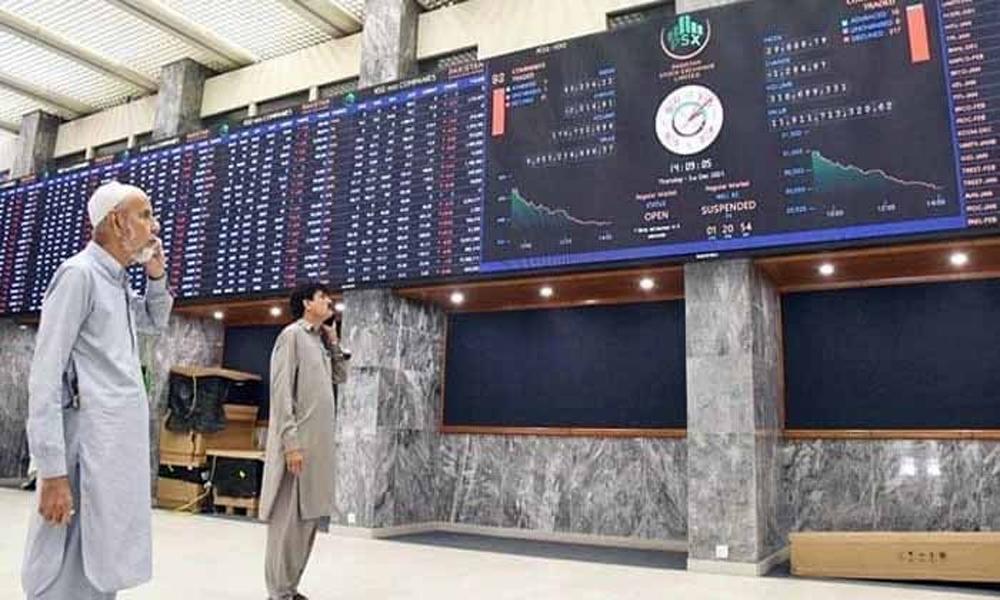 PSX: 100 Index reaches new high of 95,900