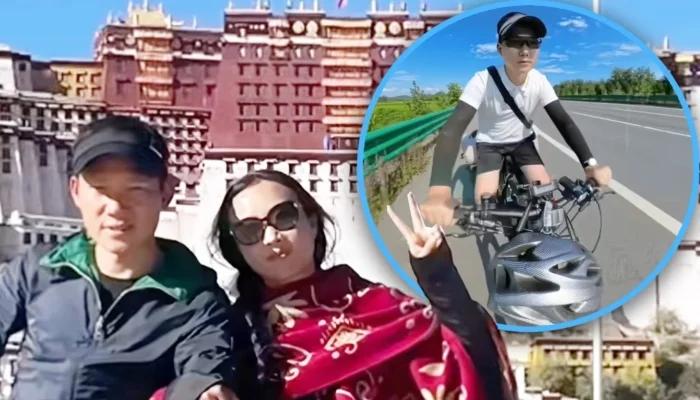 ناراض بیوی کو منانے کے لیے شوہر کا سائیکل پرطویل  ترین سفر