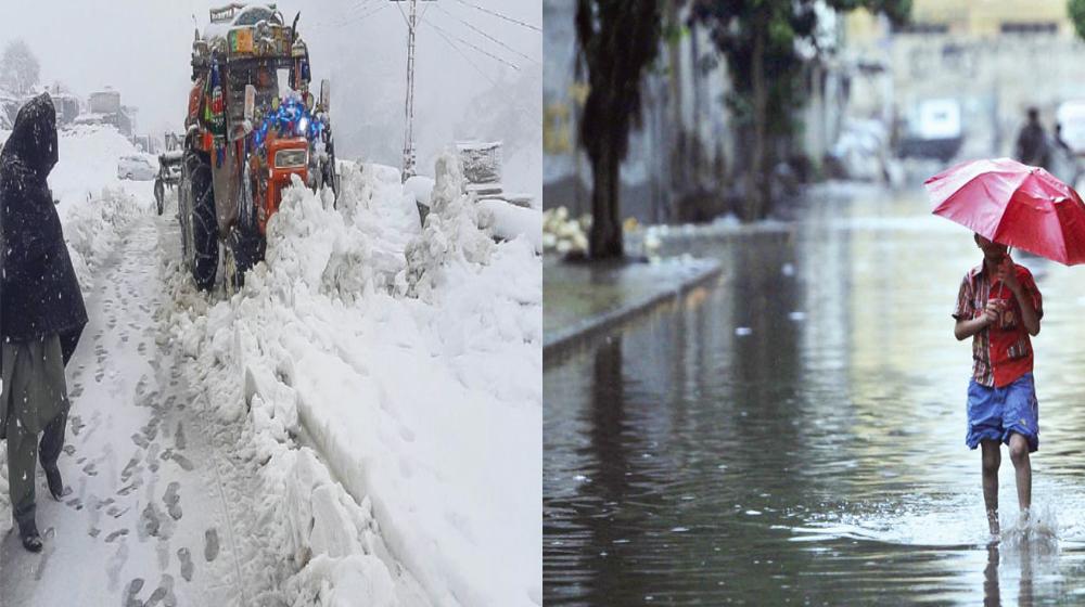 Heavy rain, snowfall predicted in most parts of Pakistan