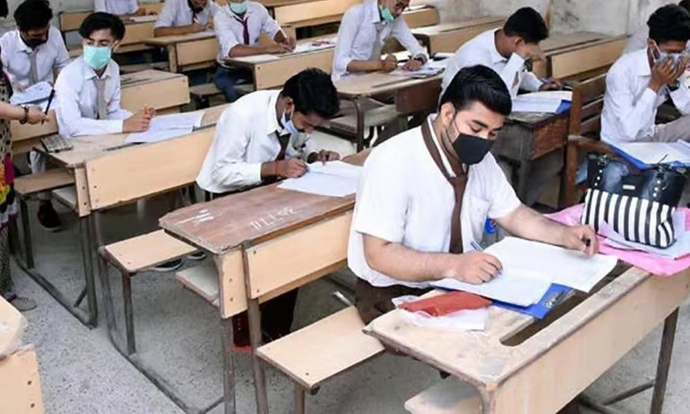 Grace marks increased from 3 to 5 in exams 