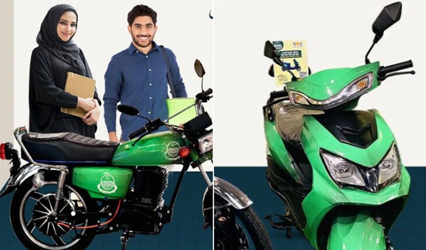 پنجاب حکومت کا الیکٹرک بائیکس کیلئے درخواست دینے والی تمام طالبات کو بائیکس دینے کا اعلان