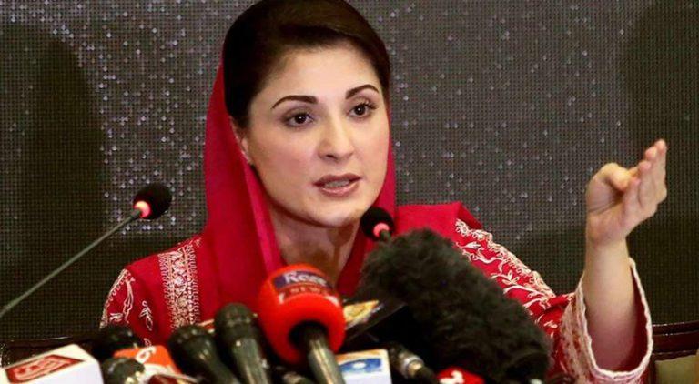 تیاری رکھنا حساب کتاب کا وقت آن پہنچا ہے،مریم نواز